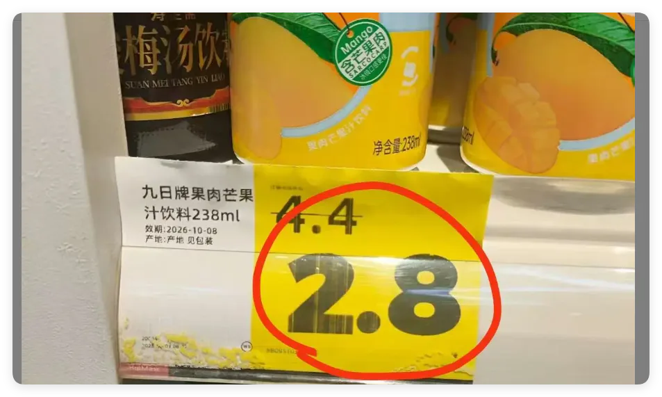 205