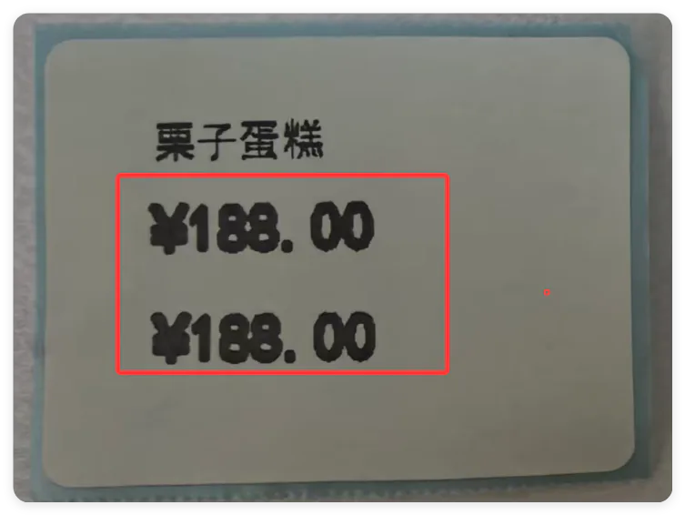 382