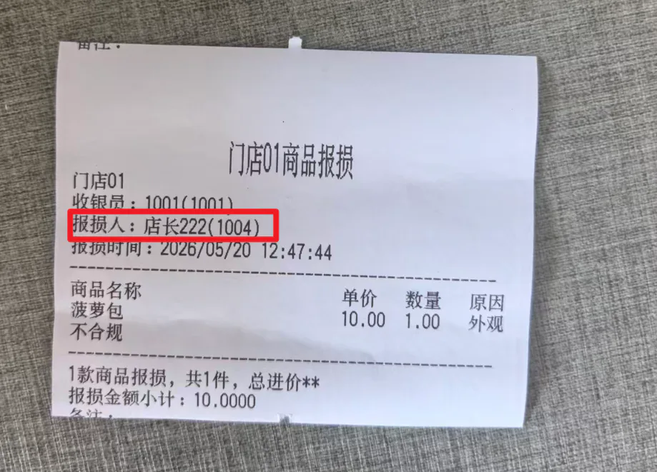 418