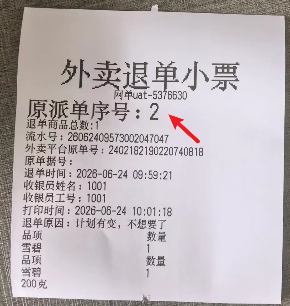 334