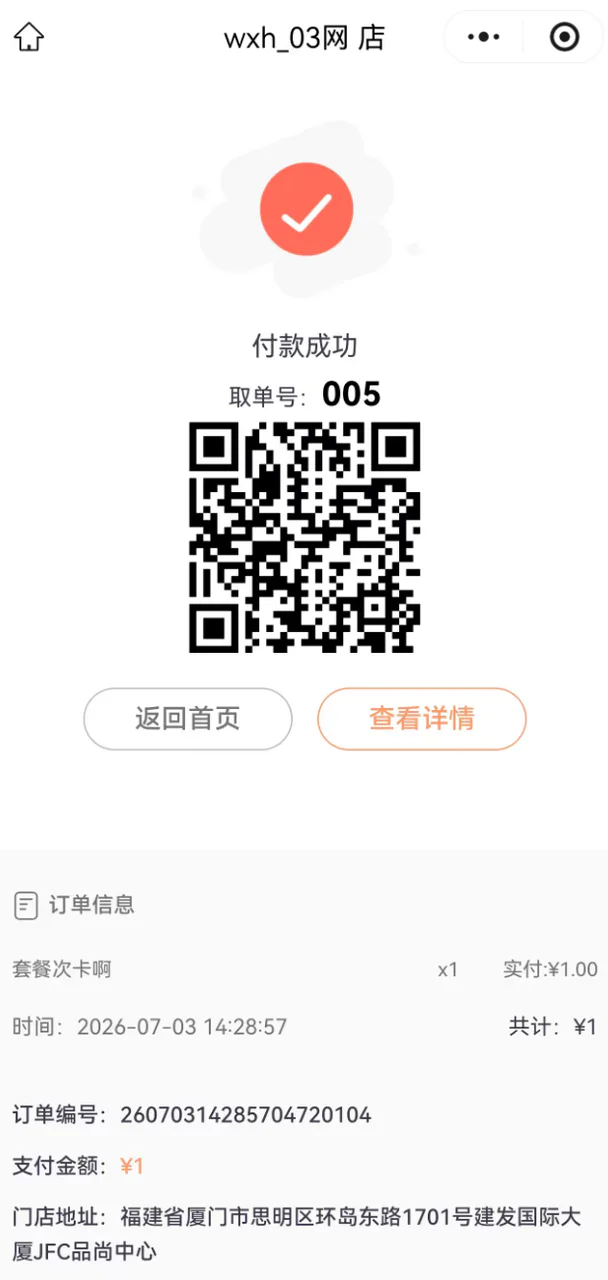 |30