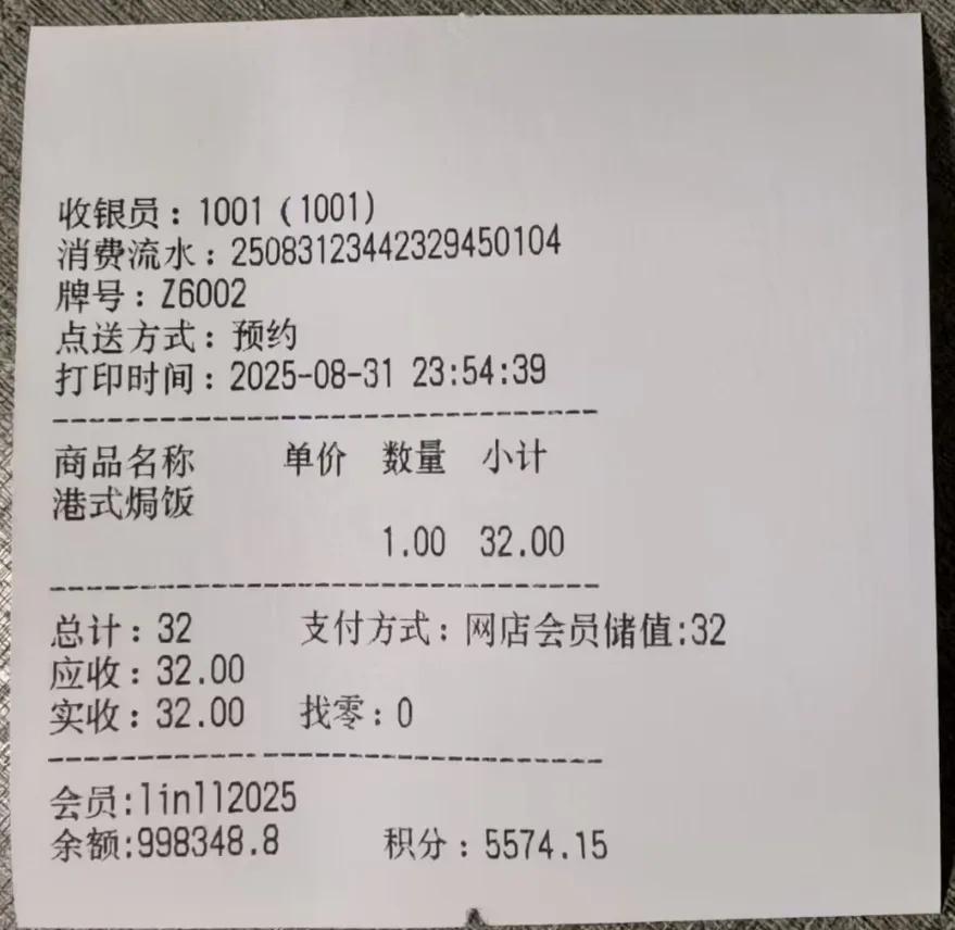 445
