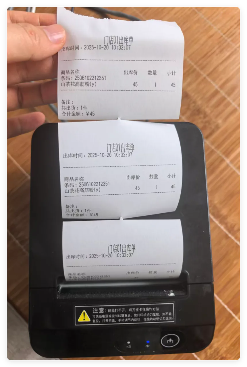 450