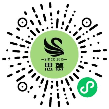 思慕小程序二维码|180