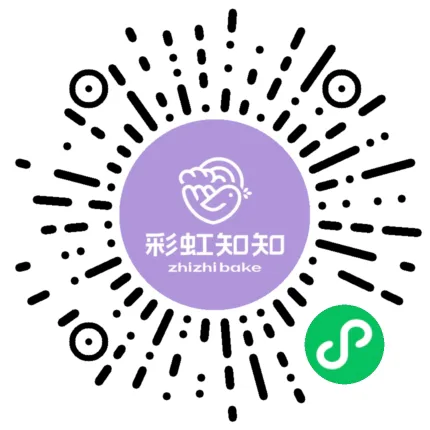 彩虹知知小程序二维码|180