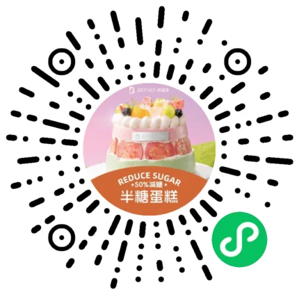 焙福里小程序二维码|180