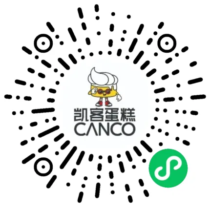 凯客蛋糕小程序二维码|180
