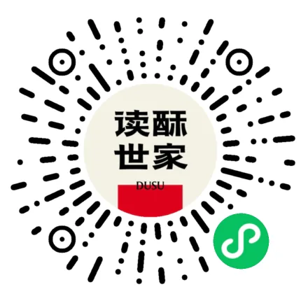 读酥世家小程序二维码|180