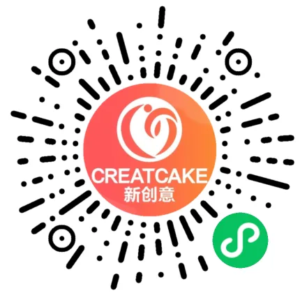新创意蛋糕小程序二维码|180
