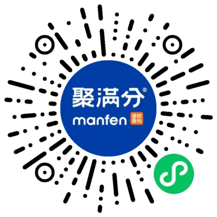 聚满分小程序二维码|180