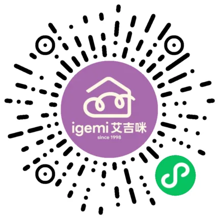 艾吉咪小程序二维码|180