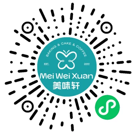美味轩小程序二维码|180