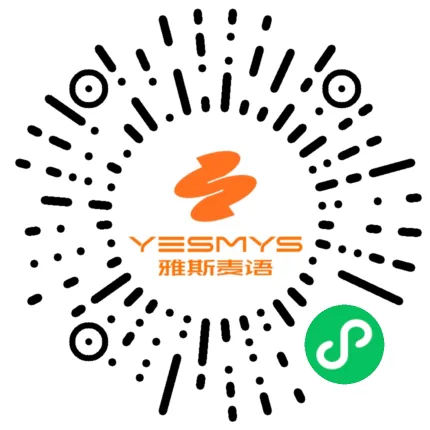 雅斯麦语小程序二维码|180