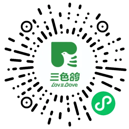 南阳三色鸽小程序二维码|180