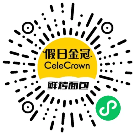 假日金冠小程序二维码|180