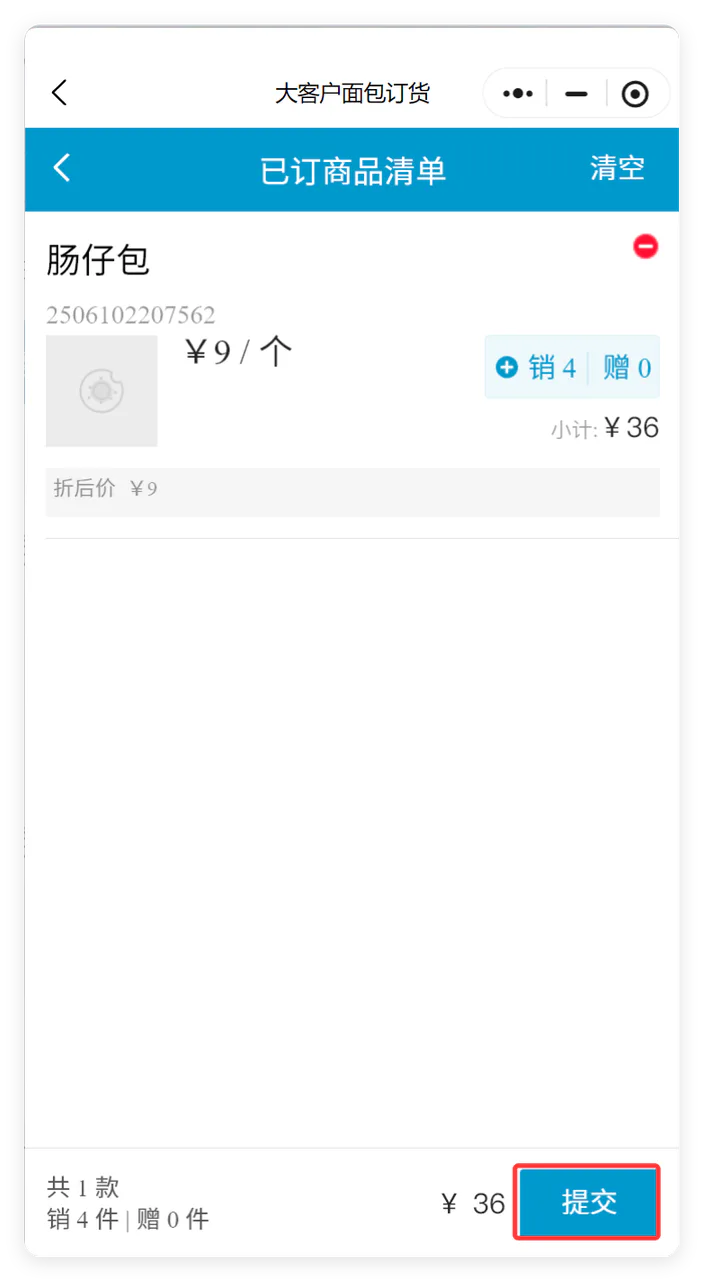 |300